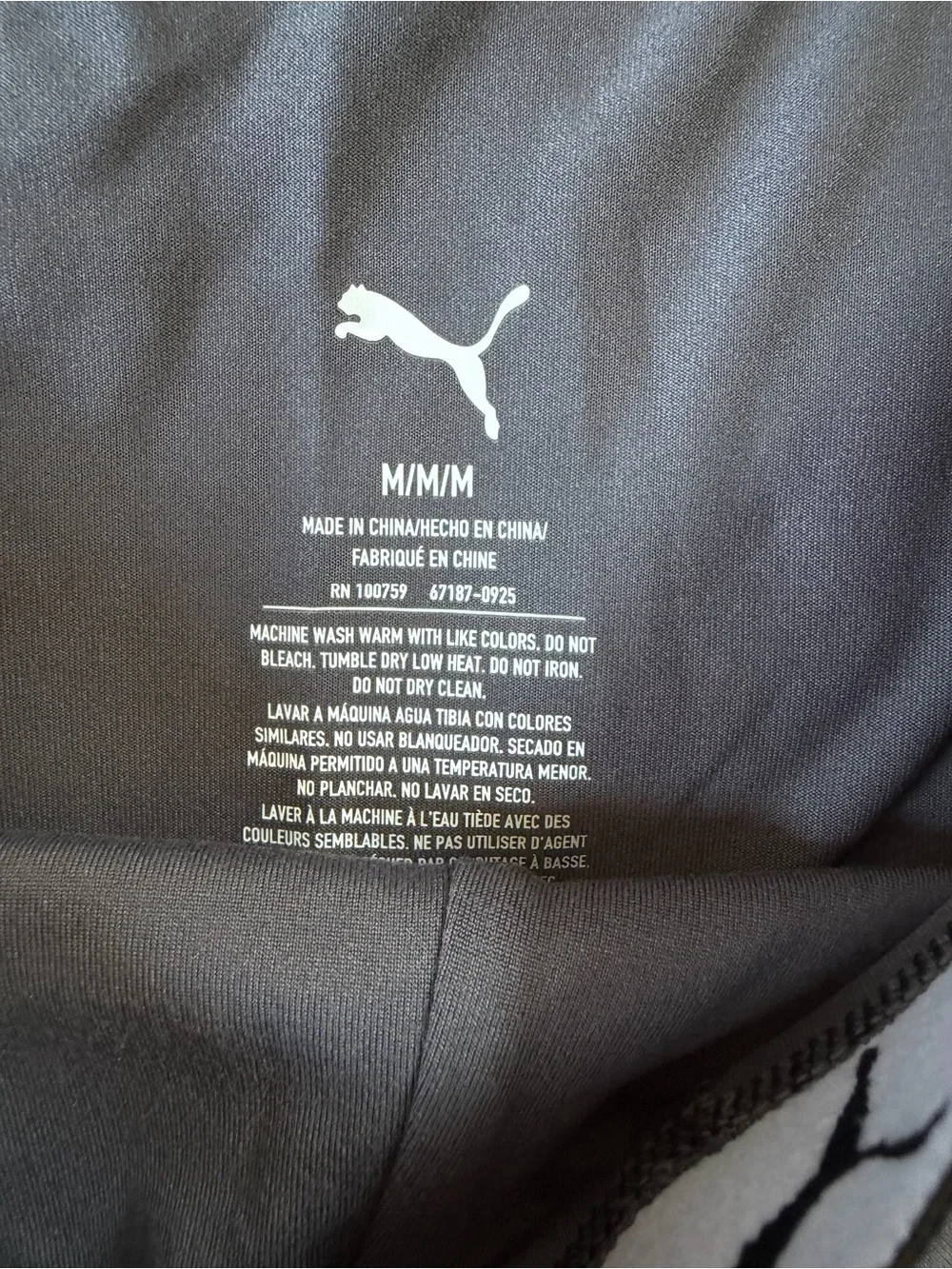 NWOT PUMA Men's Gray Boxer Briefs with Black Logo Waistband